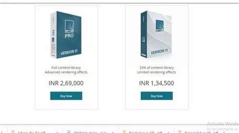 lumion software price in india